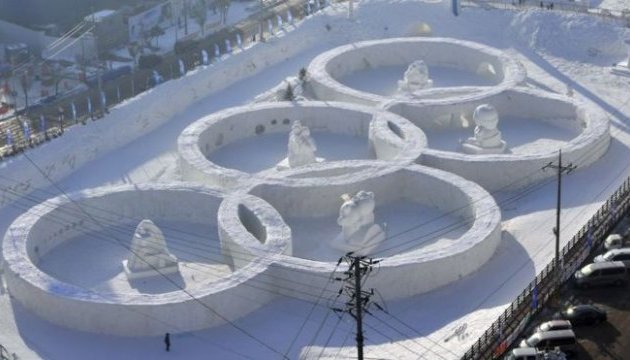 Олімпійські ігри в Пхенчхані відвідали понад 1,3 мільйона осіб