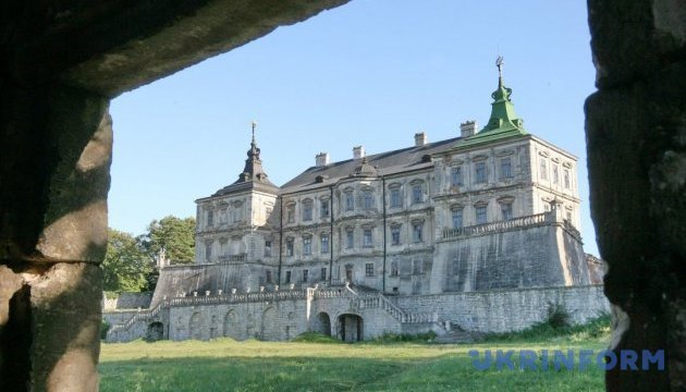 Pidhirtsi castle invites to take a virtual tour