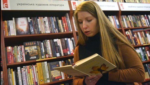 Works by 15 Ukrainian writers translated into English, published in US