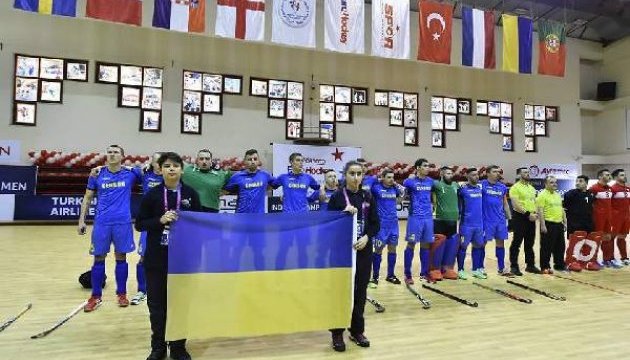 Мужская сборная Украины пробилась в высший дивизион чемпионата Европы по индорхоккею