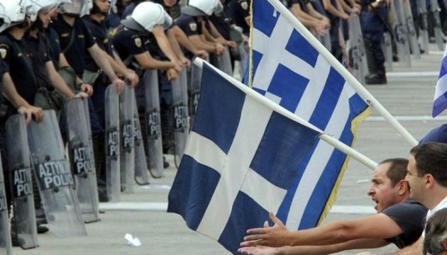 Поліція Греції застосувала газ проти демонстрантів