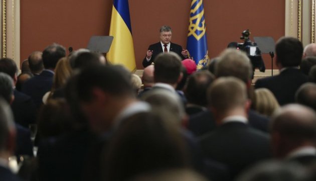 Poroshenko sees creation of Anti-Corruption Court as priority in 2018