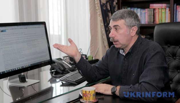 Комаровський назвав головні проблеми української медицини