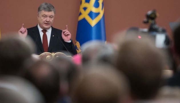 Ukraine together with international partners preparing adequate response to aggressor – Poroshenko