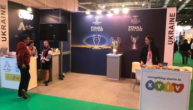 В Испании впервые презентуют киевский туризм В Испании впервые презентуют киевский туризм