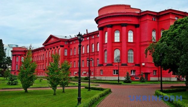 Студенти КНУ Шевченка просять керівництво позбавити Лукашенка докторського ступеня вишу