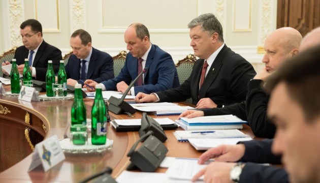 РНБО розгляне вихід України з координаційних органів СНД