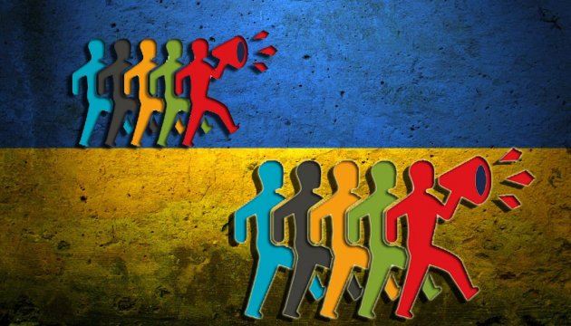Україні потрібні лідери змін. Інше все вона має