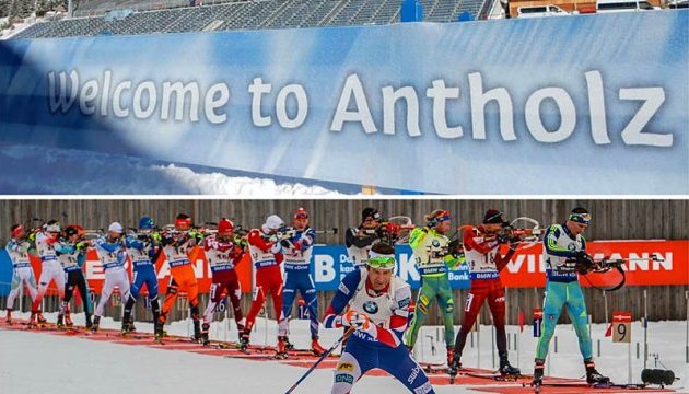 Передолімпійський етап Кубка світу з біатлону стартує в Антгольці