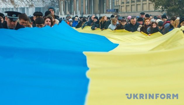 Представництво ЄС привітало українців із Днем Соборності