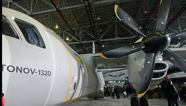 Antonow wird AN-132 zusammen mit saudischen Firmen bauen