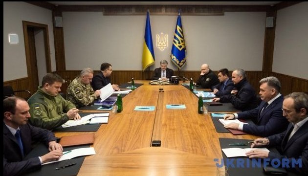 Ukrainischer Sicherheitsrat unterstützt Gesetzentwurf über nationale Sicherheit