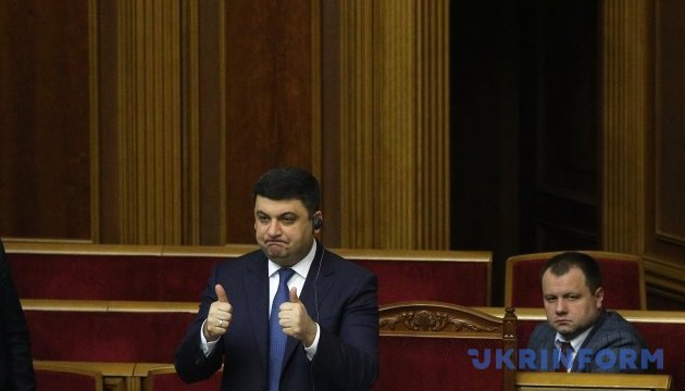 PM Groysman: Adoption of law on privatization to create tens of thousands of new jobs 