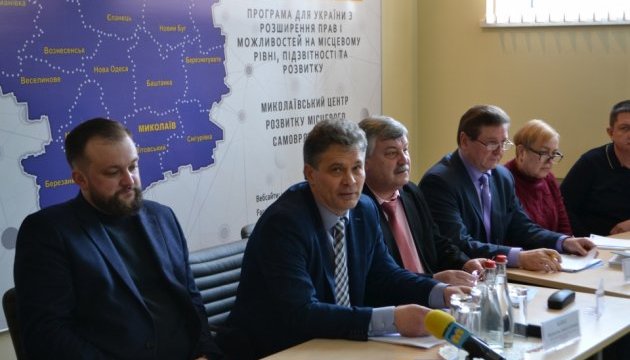 Більше половини сільського населення Миколаївщині об’єдналися у тергромади