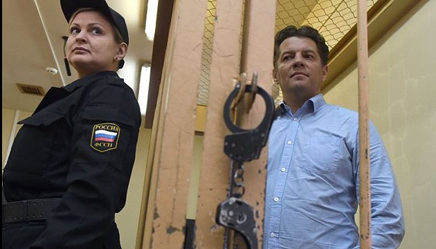 Council of Europe continues to follow developments around Sushchenko case