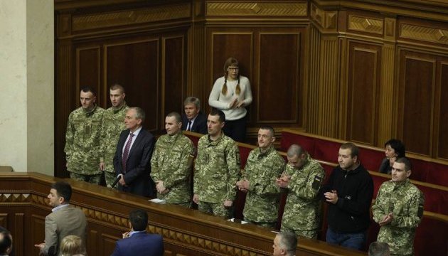 Рада схвалила допуск іноземних військових на навчання в Україні 