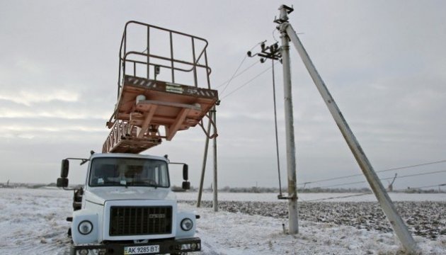 737 villes et villages ukrainiens sont restés sans électricité en raison du mauvais temps (photos, vidéo)
