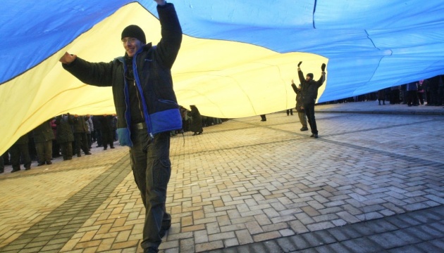 EU congratulates Ukrainians on Unity Day