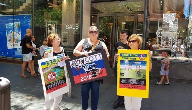 Ukrainians of Australia hold protest action 