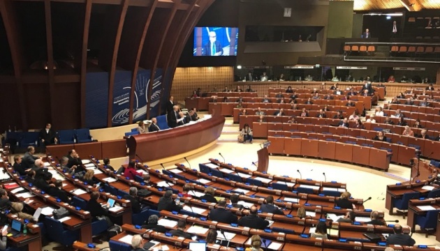 PACE recognizes that occupied Donbas is under Russia's effective control