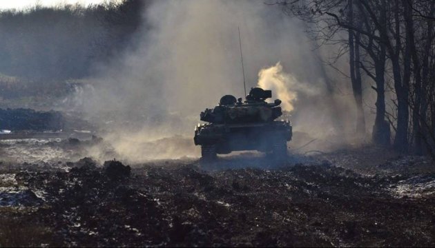 One Ukrainian soldier killed in Donbas over past day