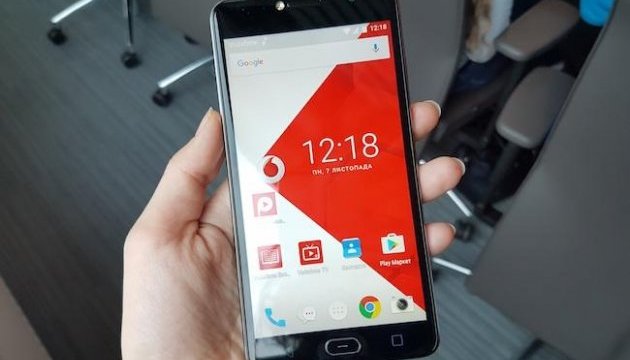 Vodafone на территории Vodafone на территории