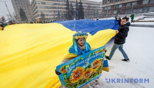 У День Злуки українська діаспора закликає до єдності