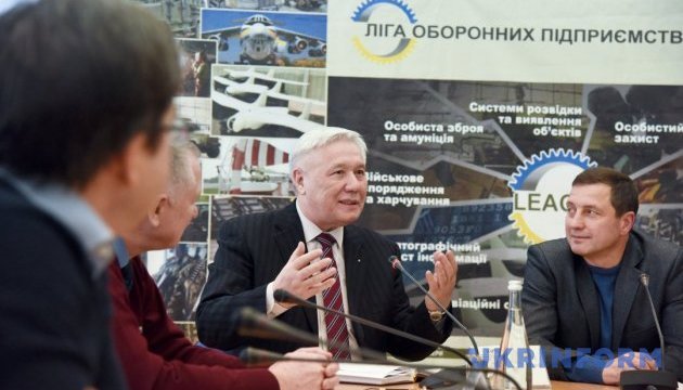 Лига оборонных предприятий Украины. Что сделано в прошлом году и какие планы на текущий? Лига оборонных предприятий Украины. Что сделано в прошлом году и какие планы на текущий?
