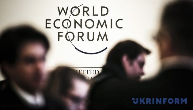 Ukraine House opens at World Economic Forum in Davos