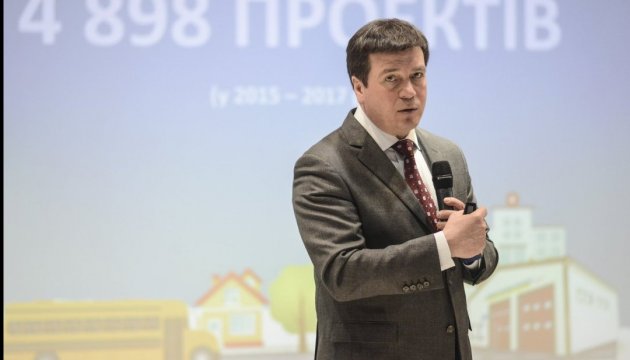 Zubko in Kramatorsk holds meeting on priority tasks of region