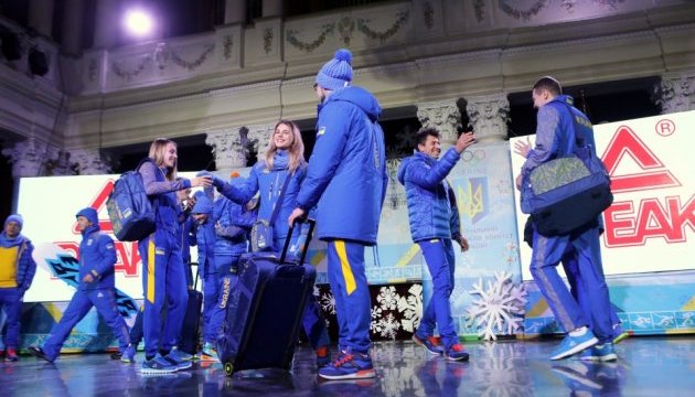 Poroshenko wishes Ukrainian athletes best results at Winter Olympics