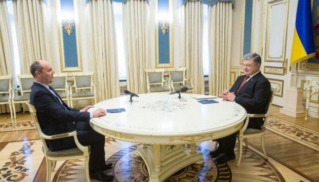 Банкова розповіла, кого Порошенко пропонує призначити до ЦВК