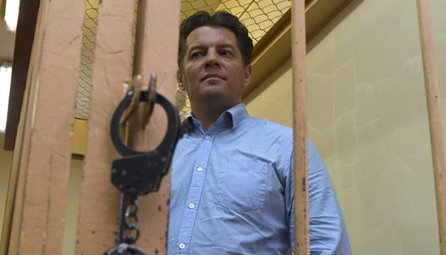 New materials added to Sushchenko’s case – lawyer Feygin