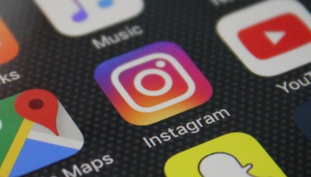 Instagram потішив користувачів новою функцією