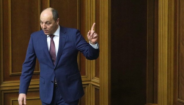 Parlamentspräsident Parubij reist nach Georgien
