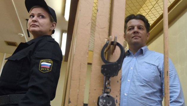 El Tribunal de Moscú prorroga la detención de Súshchenko por otros dos meses
