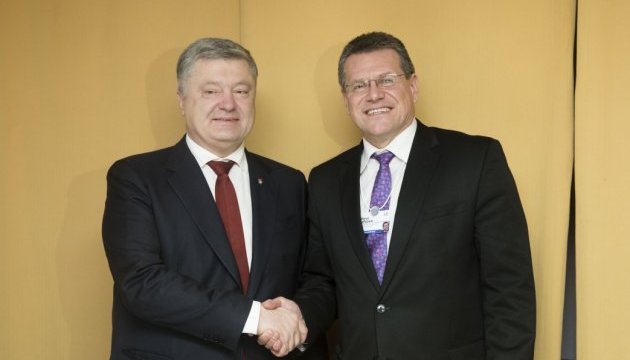 Порошенко і Шефчович обговорили приєднання України до Енергетичного союзу