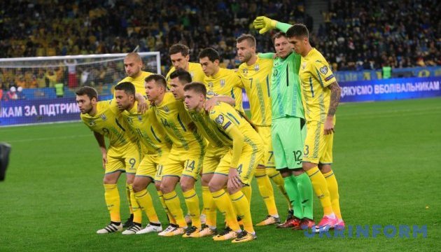 Заявка збірної України на березневі матчі Євро-2020: Ракицького немає, Безус і Зозуля повертаються
