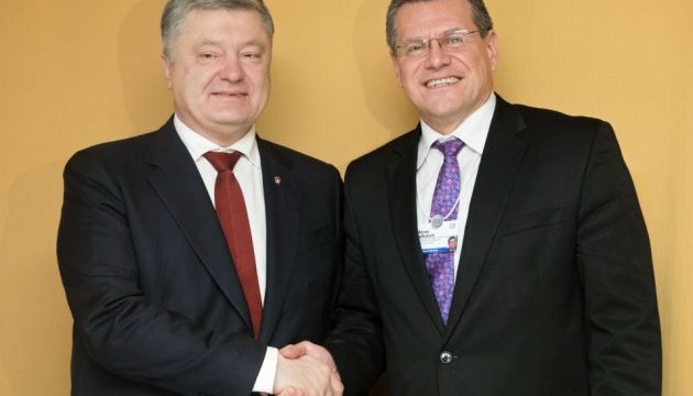 Poroshenko y Šefčovič discutieron la adhesión de Ucrania a la Unión de la Energía