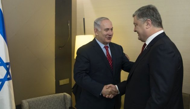 Порошенко сподівається, що невдовзі Україну відвідає Нетаньягу