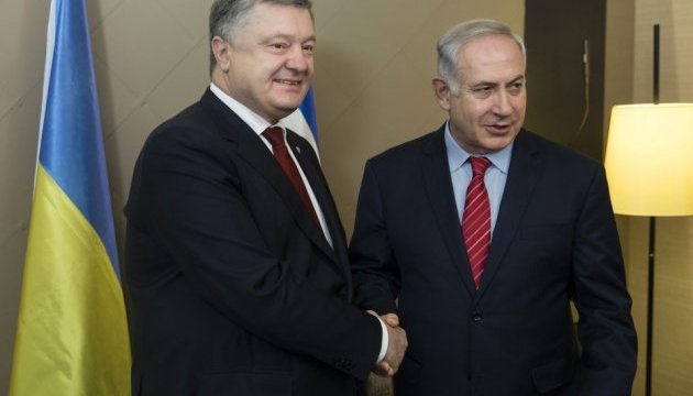 Poroshenko mantuvo una conversación telefónica con Netanyahu
