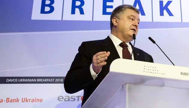 Poroshenko: Disuadimos la agresión rusa para que no amplíe su alcance