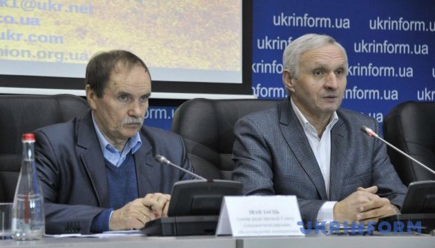 Фермерські господарства та їх кооперація. Презентація новоствореної ГС Фермерські господарства та їх кооперація. Презентація новоствореної ГС