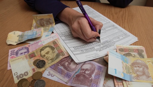 Les Ukrainiens ont déclaré plus de 57 milliards de hryvnias de revenus en 2017