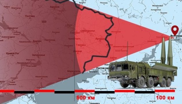 InformNapalm фіксує рух російських “Іскандерів” за 300 кілометрів від України