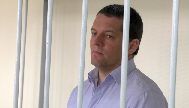 EU calls on Russia to immediately release Roman Sushchenko