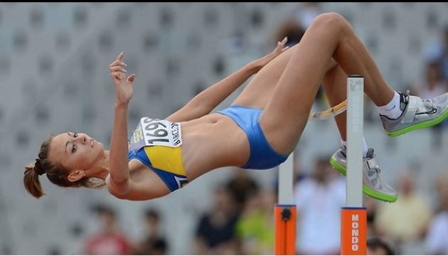 Atletismo: La ucraniana Gerashchenko gana en Ostrava con un récord del torneo 