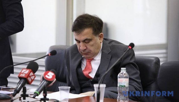 Захист Саакашвілі заявив відвід прокурору