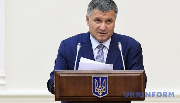 Аваков: Немає в мене війни з Порошенком