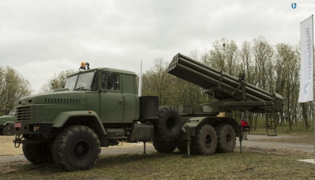 OSZE entdeckt 23 nicht abgezogene Raketensysteme „Grad“ in besetzter Region Luhansk